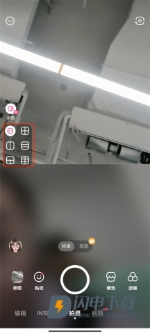 B612咔叽 第3张图