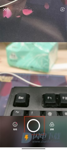 B612咔叽 第4张图