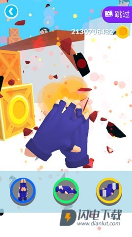 忍者之手 第3张图