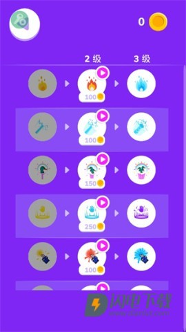 忍者之手 第4张图