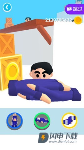 忍者之手 第2张图