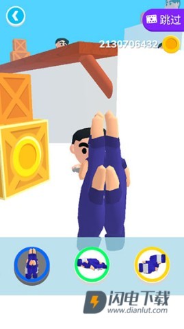 忍者之手 第1张图