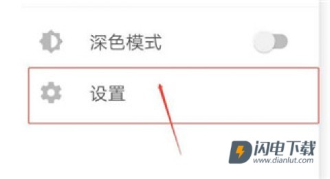 可乐记 第4张图