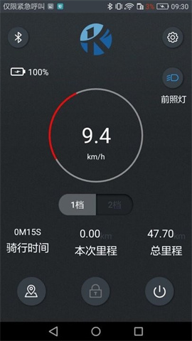 KCQscooter 第3张图