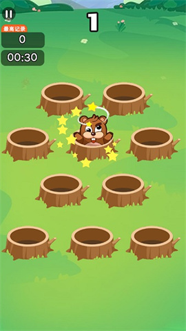 一起打电动 第3张图