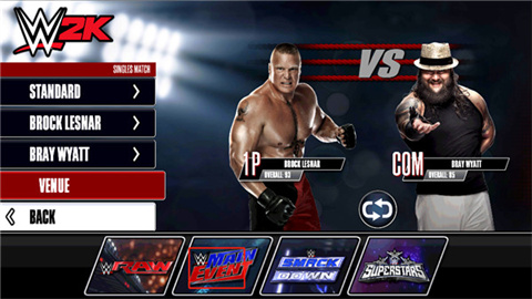 WWE2K游戏 第6张图