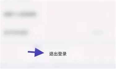 中兴应用商店 第7张图