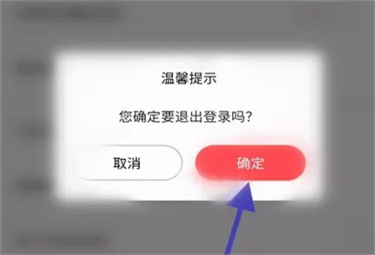 中兴应用商店 第8张图