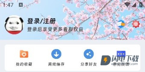 咕咕番 第3张图