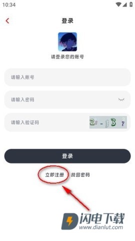 咕咕番 第7张图