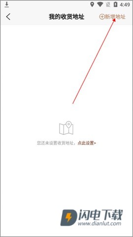 腕表之家 第6张图