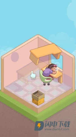 梦幻房间 第3张图