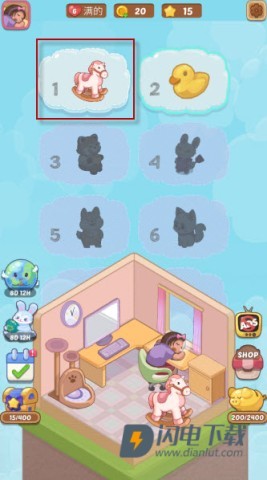 梦幻房间 第6张图