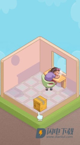 梦幻房间 第2张图