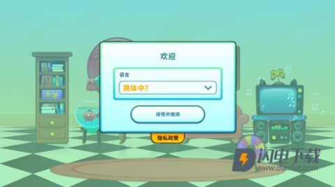 我的虚拟宠物猫 第2张图