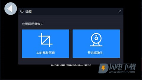 魔幻地球 第3张图