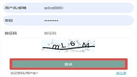 manwa漫蛙 第7张图