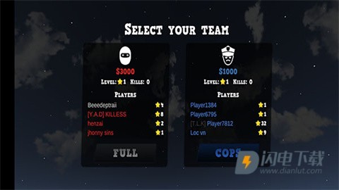 警察和强盗模拟器中文版 第8张图