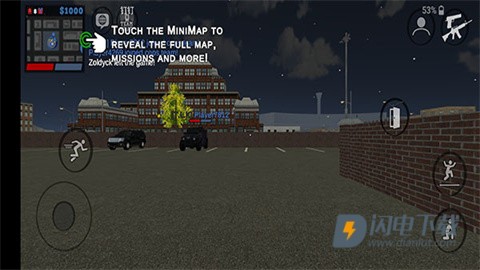 警察和强盗模拟器中文版 第9张图