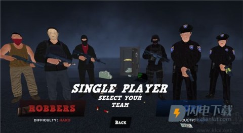 警察和强盗模拟器中文版 第2张图