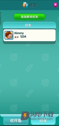 糖果苏打传奇中文版 第8张图