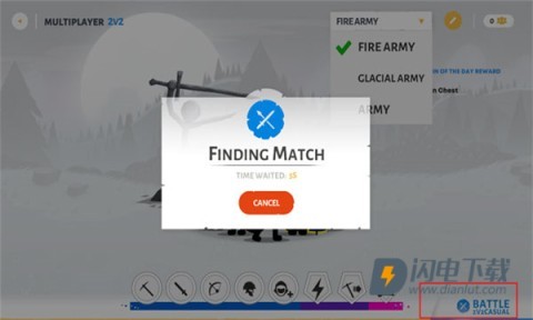 火柴人战争遗产3正版 第4张图