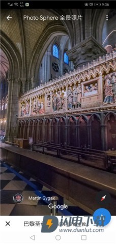 谷歌卫星地图 第5张图