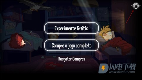 误入迷途中文版 第7张图