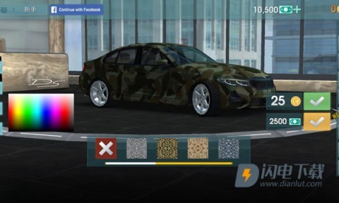 驾驶学校模拟器Evo汉化版 第6张图