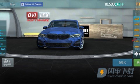 驾驶学校模拟器Evo汉化版 第5张图