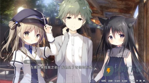 星空列车与白的旅行游戏