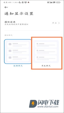 scene工具箱正版 第11张图