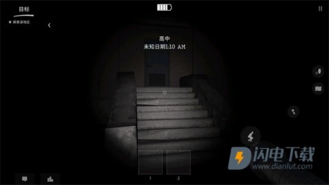 鬼魂官方正版 第13张图