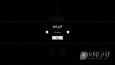 鬼魂官方正版 第5张图