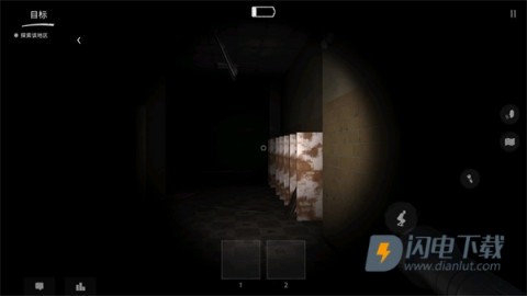 鬼魂官方正版 第14张图