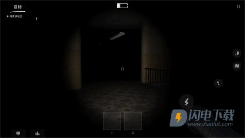 鬼魂官方正版 第16张图