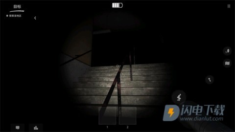 鬼魂官方正版 第15张图