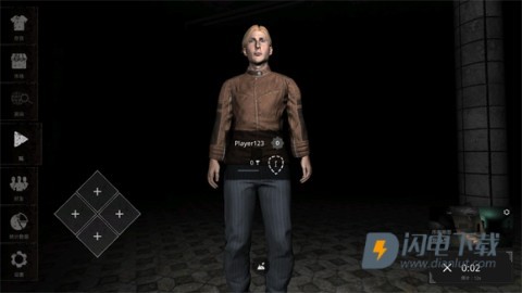 鬼魂官方正版 第8张图