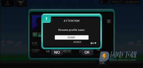 像素赛车手 第2张图