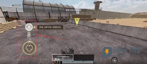 代号血战国际服 第14张图