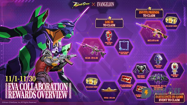 代号血战国际服游戏