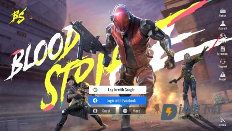 代号血战国际服 第9张图