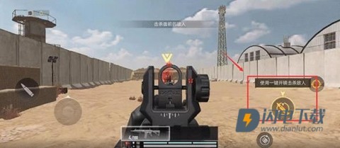 代号血战国际服 第15张图