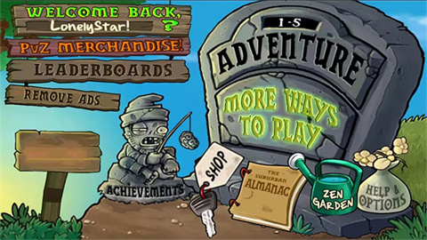 植物大战僵尸亚马逊版本 第12张图