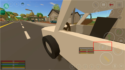 未转变者中国南方版 第6张图