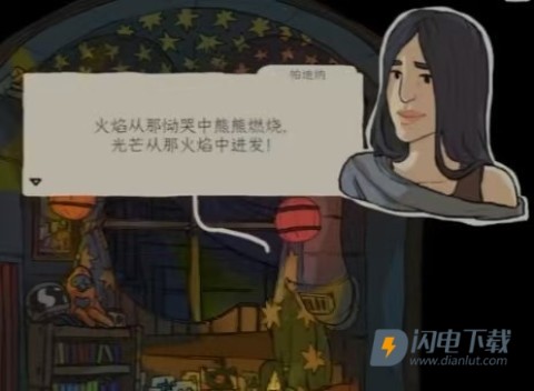 出售宇宙 第1张图