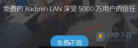 蔚蓝竞技场 第3张图