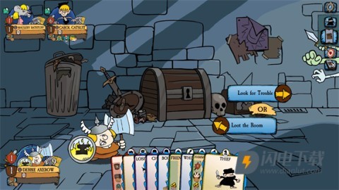 麦奇肯最新版 第5张图