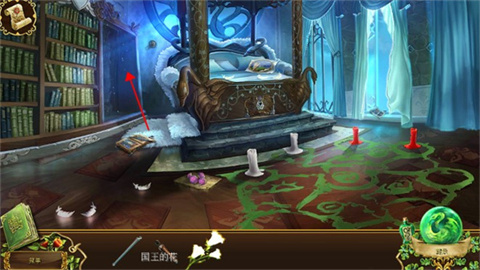 恐怖传奇2黑天鹅之歌 第12张图