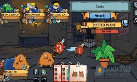 麦奇肯最新版游戏